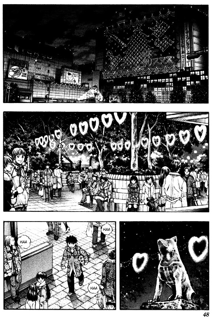 I''s Chapter 86 #9