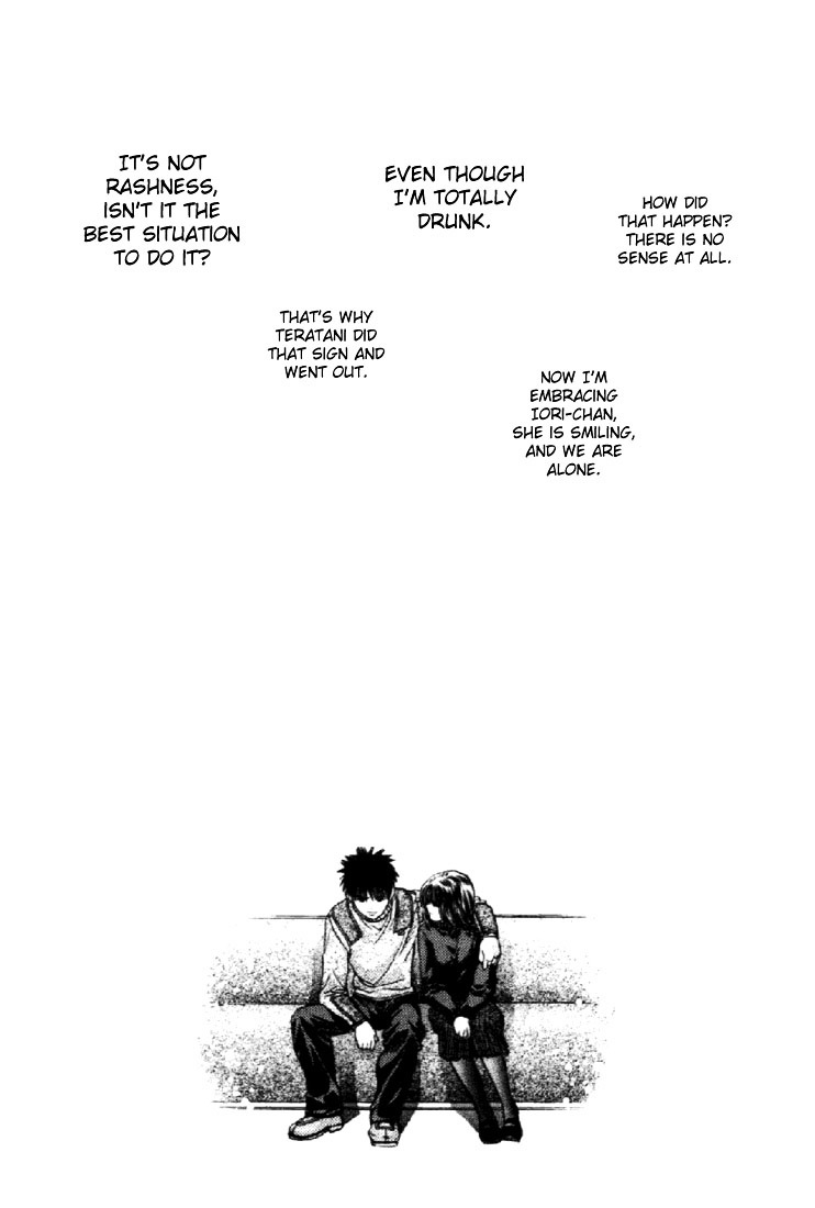 I''s Chapter 82 #8