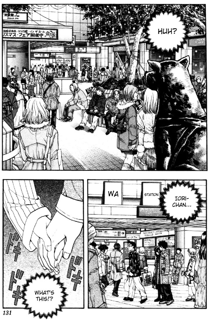 I''s Chapter 81 #2