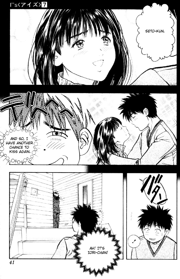 I''s Chapter 56 #16
