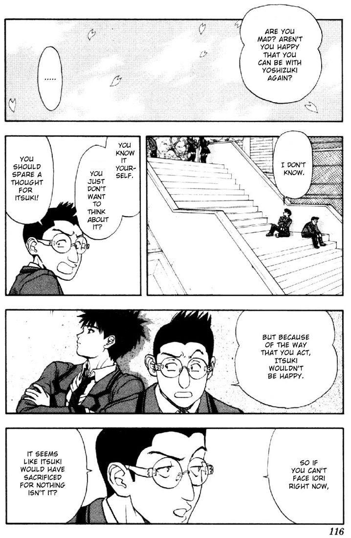 I''s Chapter 51 #9