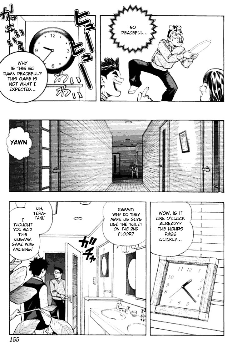 I''s Chapter 53 #12