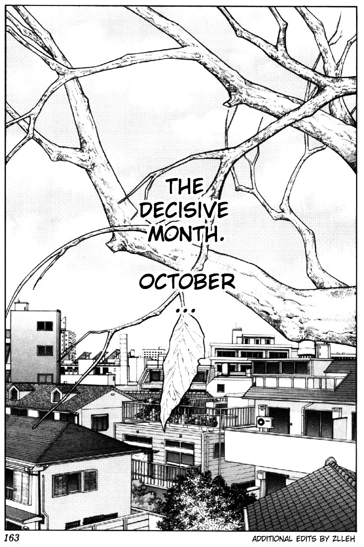 I''s Chapter 25 #8