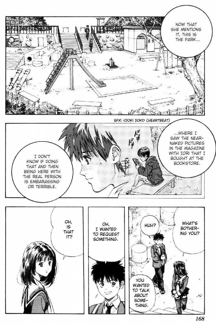 I''s Chapter 25 #13