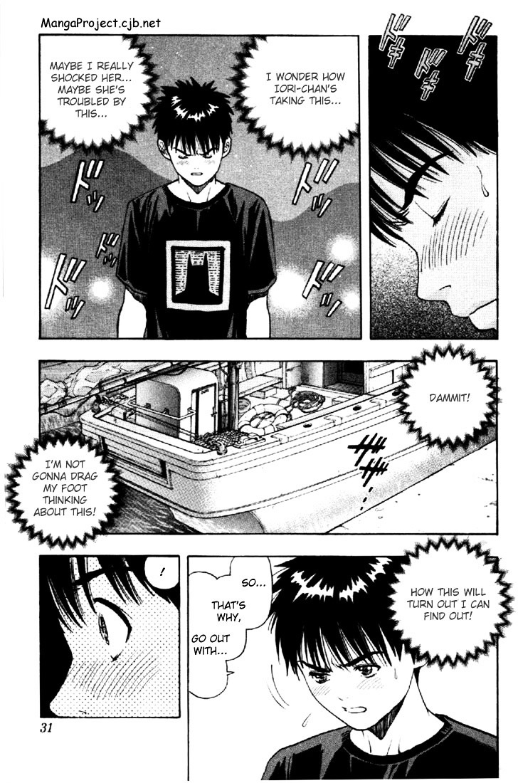 I''s Chapter 18 #7