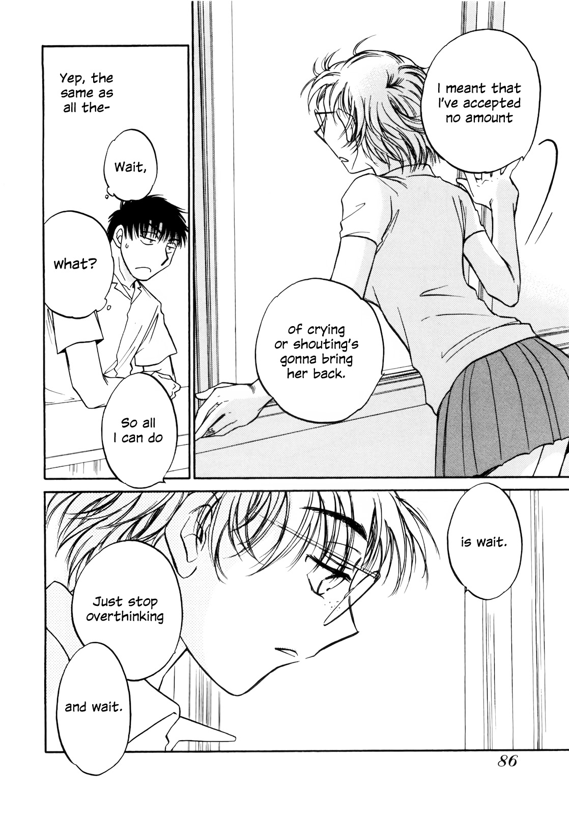 Sugar Wa Otoshigoro Chapter 15 #18