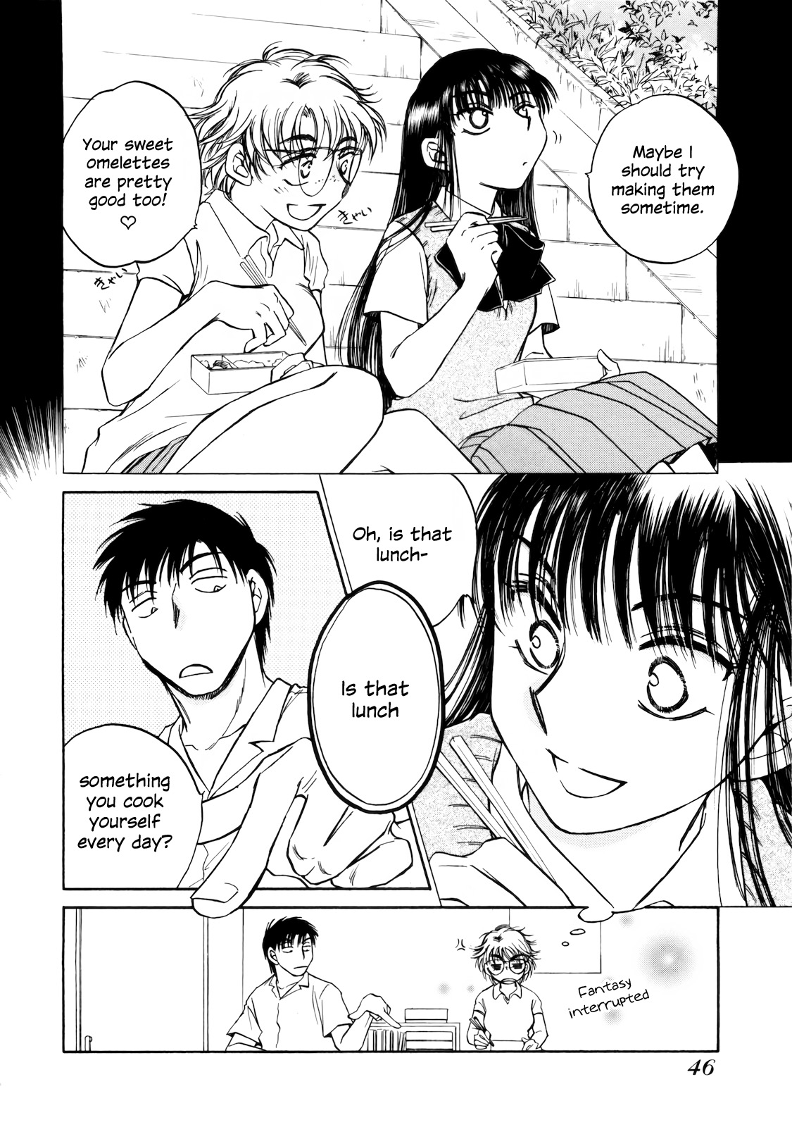 Sugar Wa Otoshigoro Chapter 14 #10