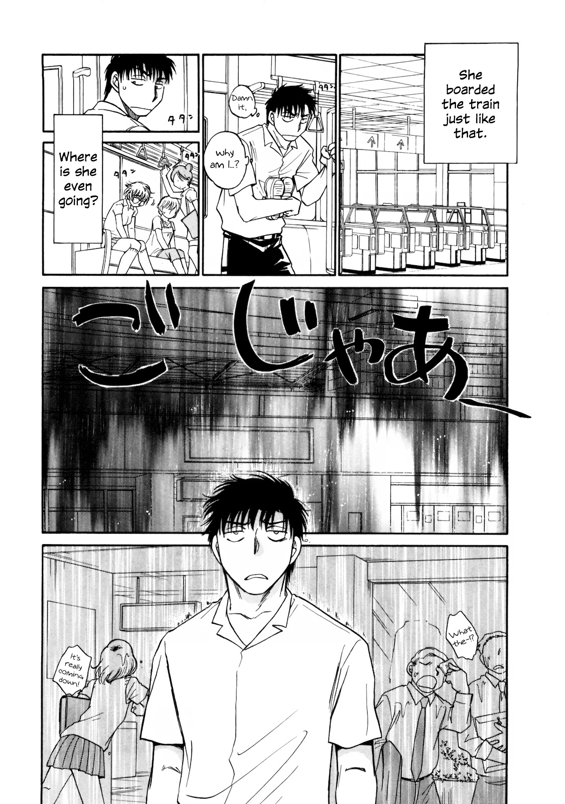 Sugar Wa Otoshigoro Chapter 15 #28