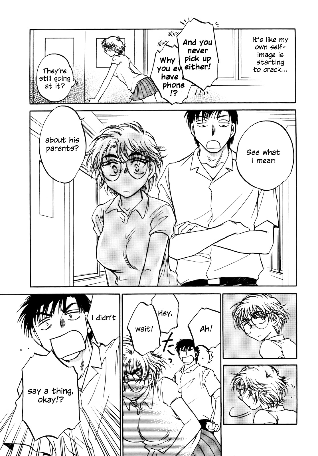 Sugar Wa Otoshigoro Chapter 13 #19