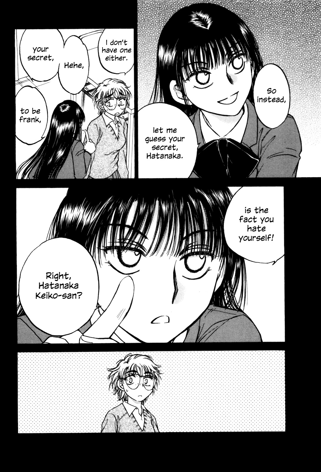 Sugar Wa Otoshigoro Chapter 12 #4