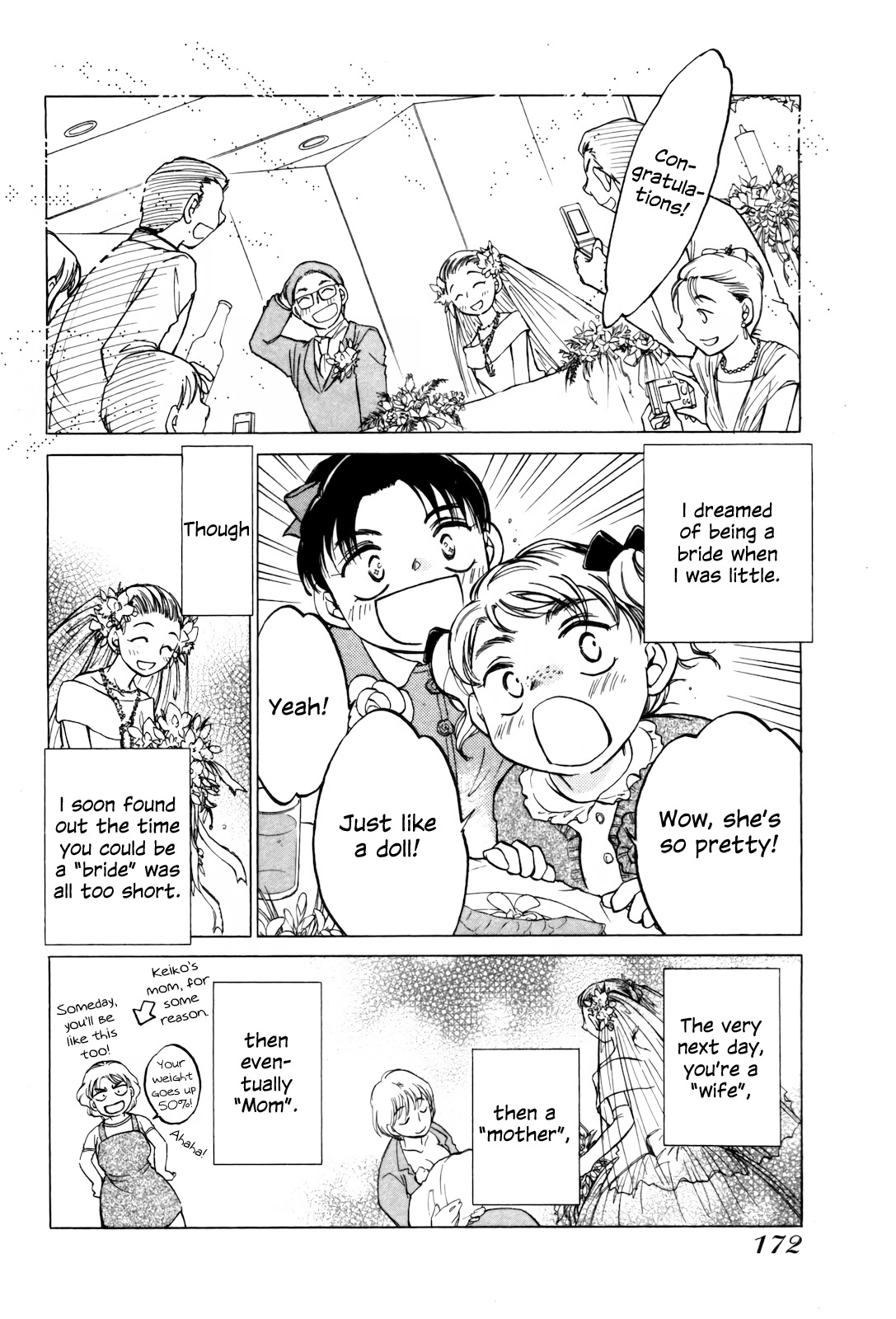 Sugar Wa Otoshigoro Chapter 12 #8