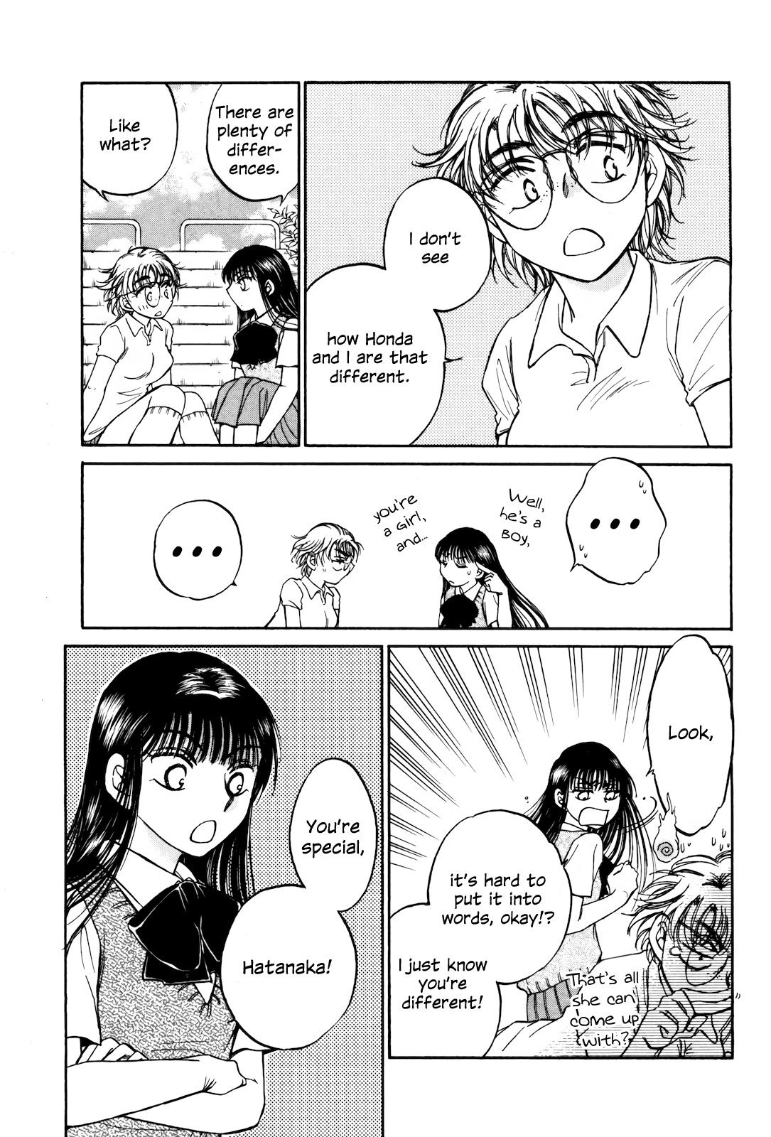 Sugar Wa Otoshigoro Chapter 12 #17