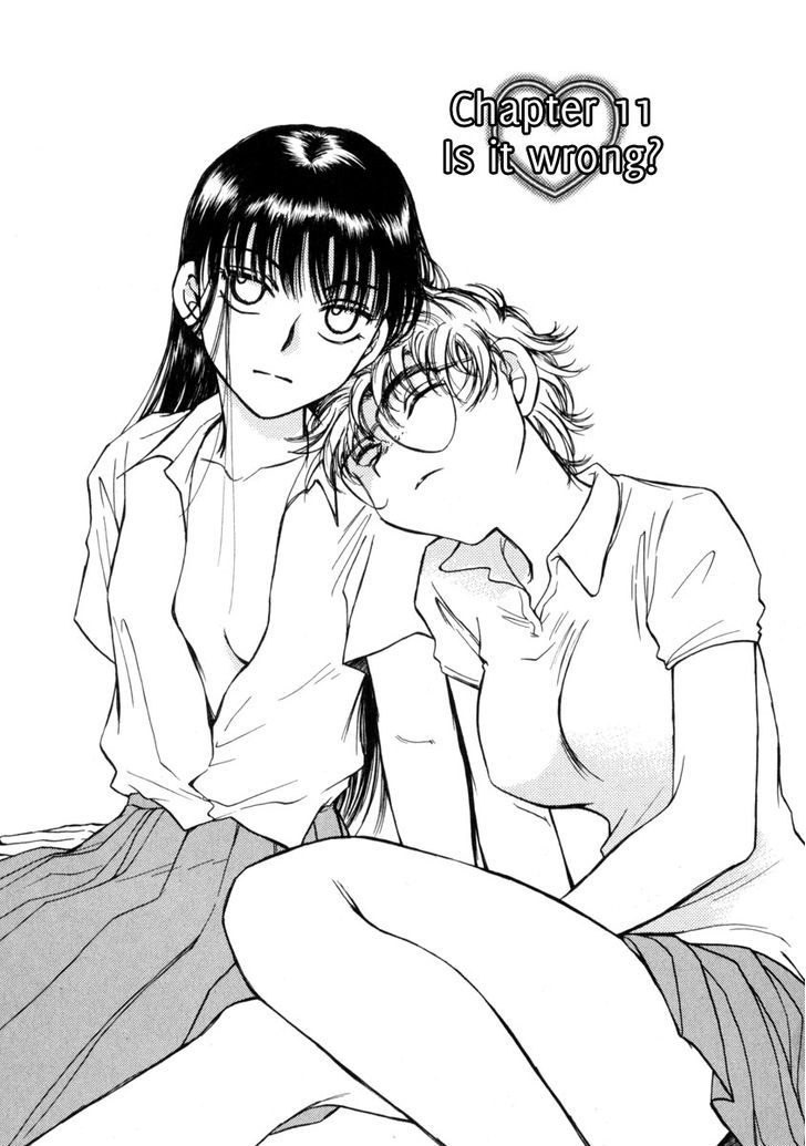 Sugar Wa Otoshigoro Chapter 11 #2