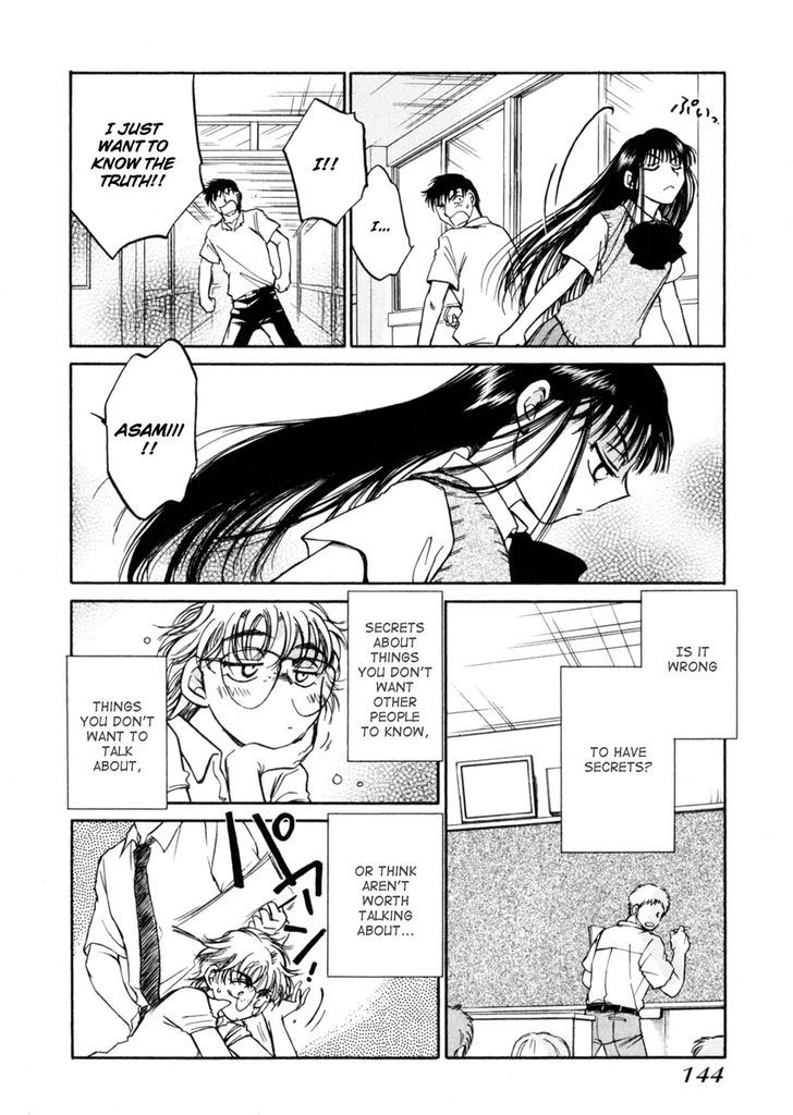 Sugar Wa Otoshigoro Chapter 11 #13