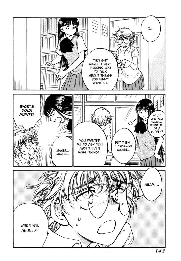 Sugar Wa Otoshigoro Chapter 11 #17