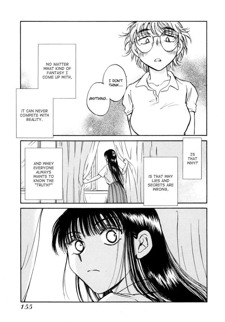 Sugar Wa Otoshigoro Chapter 11 #24