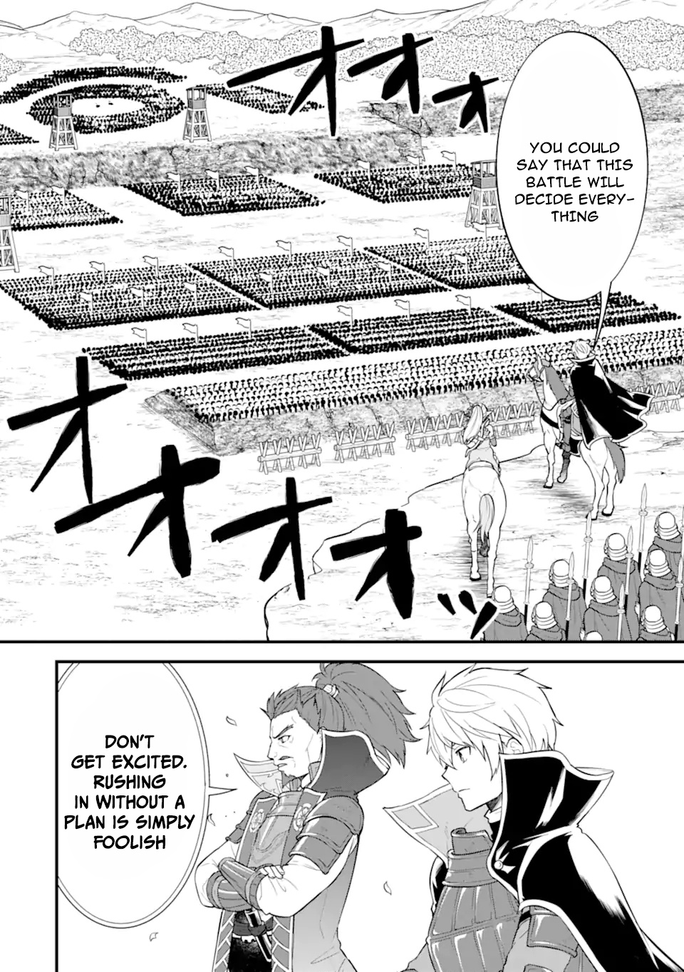 Oda Nobunaga To Iu Nazo No Shokugyo Ga Mahou Kenshi Yori Cheat Dattanode, Oukoku Wo Tsukuru Koto Ni Shimashita Chapter 37 #9