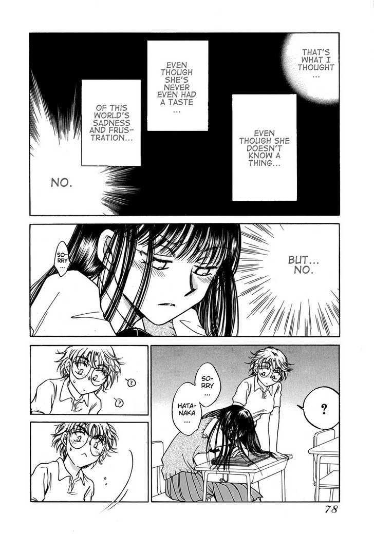 Sugar Wa Otoshigoro Chapter 9 #10