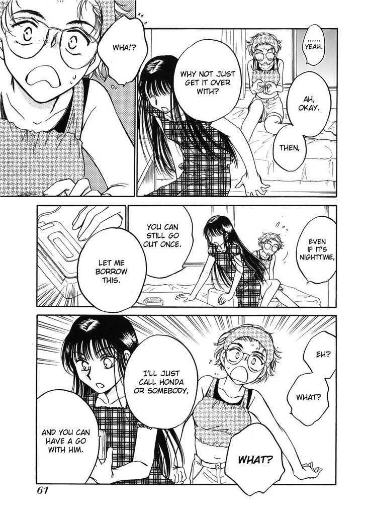 Sugar Wa Otoshigoro Chapter 8 #25