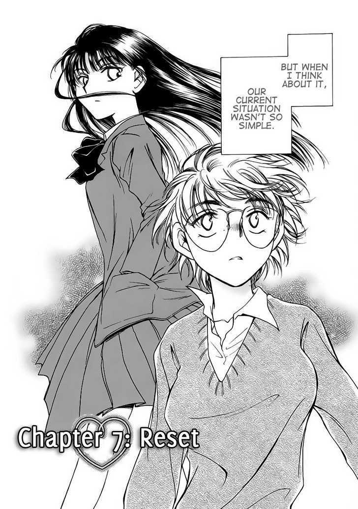 Sugar Wa Otoshigoro Chapter 7 #5