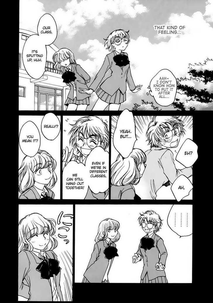 Sugar Wa Otoshigoro Chapter 7 #30