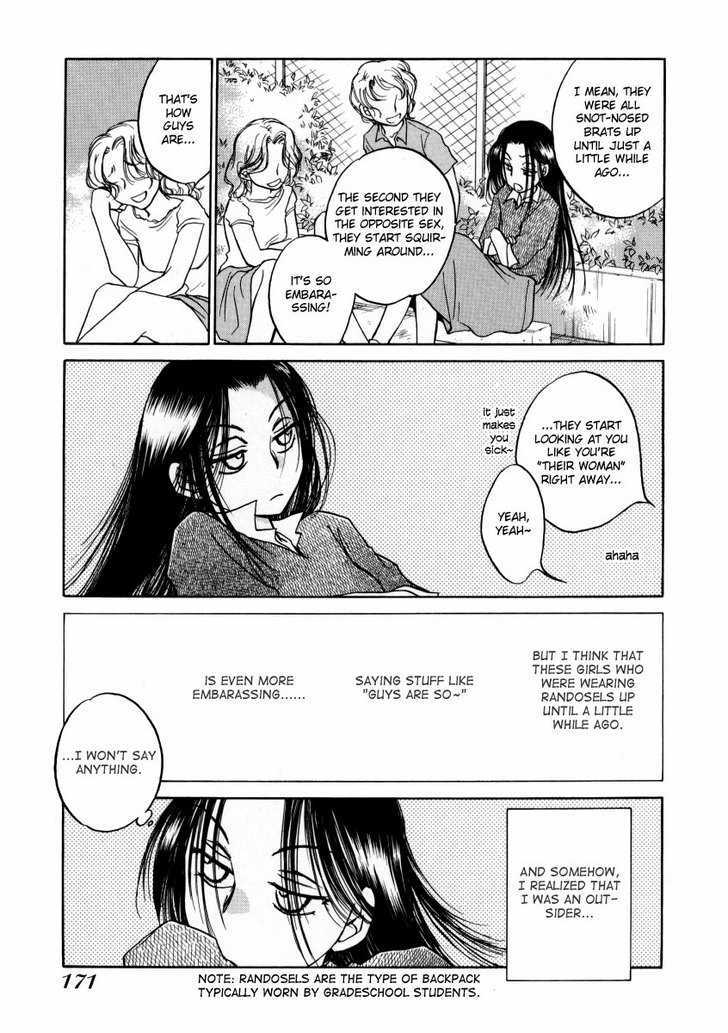 Sugar Wa Otoshigoro Chapter 6 #11