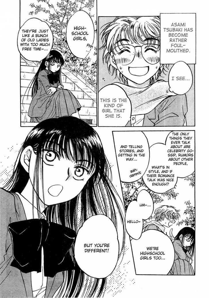 Sugar Wa Otoshigoro Chapter 4 #8