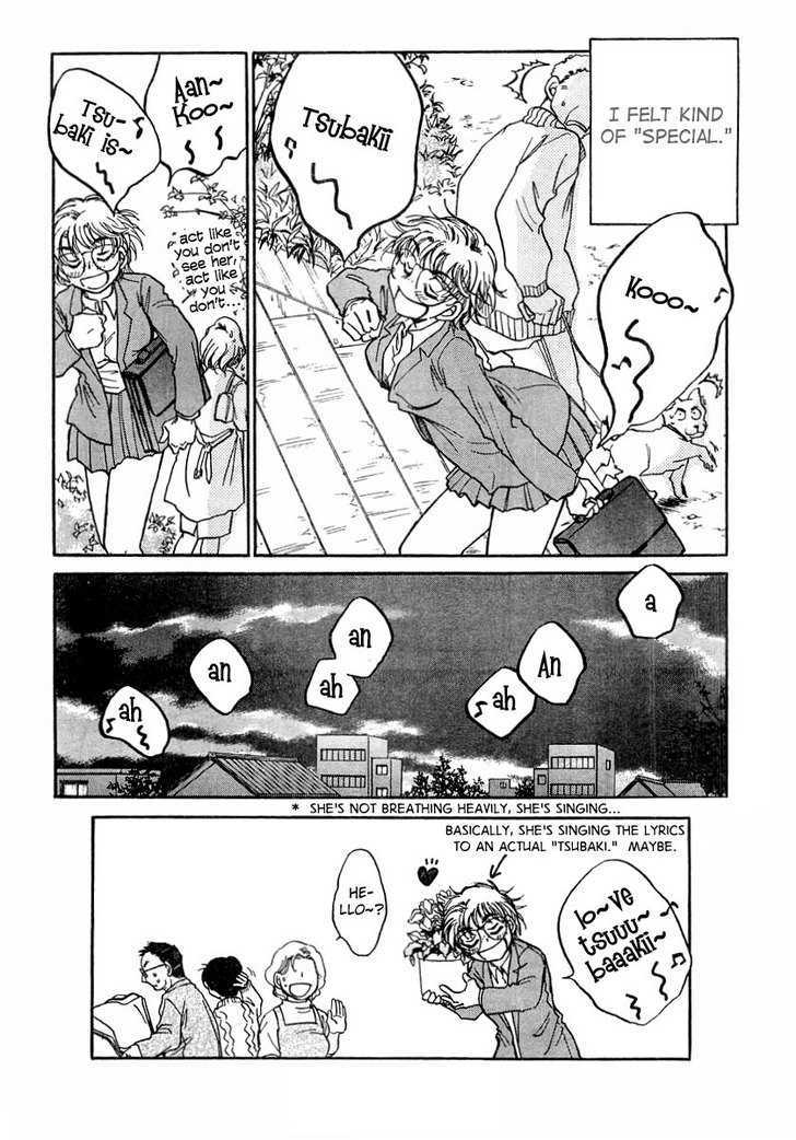 Sugar Wa Otoshigoro Chapter 4 #31