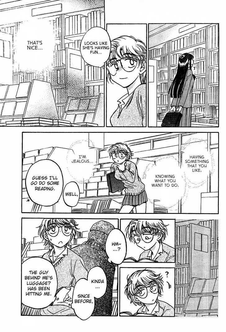 Sugar Wa Otoshigoro Chapter 3 #13