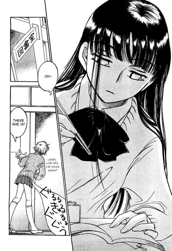 Sugar Wa Otoshigoro Chapter 2 #8