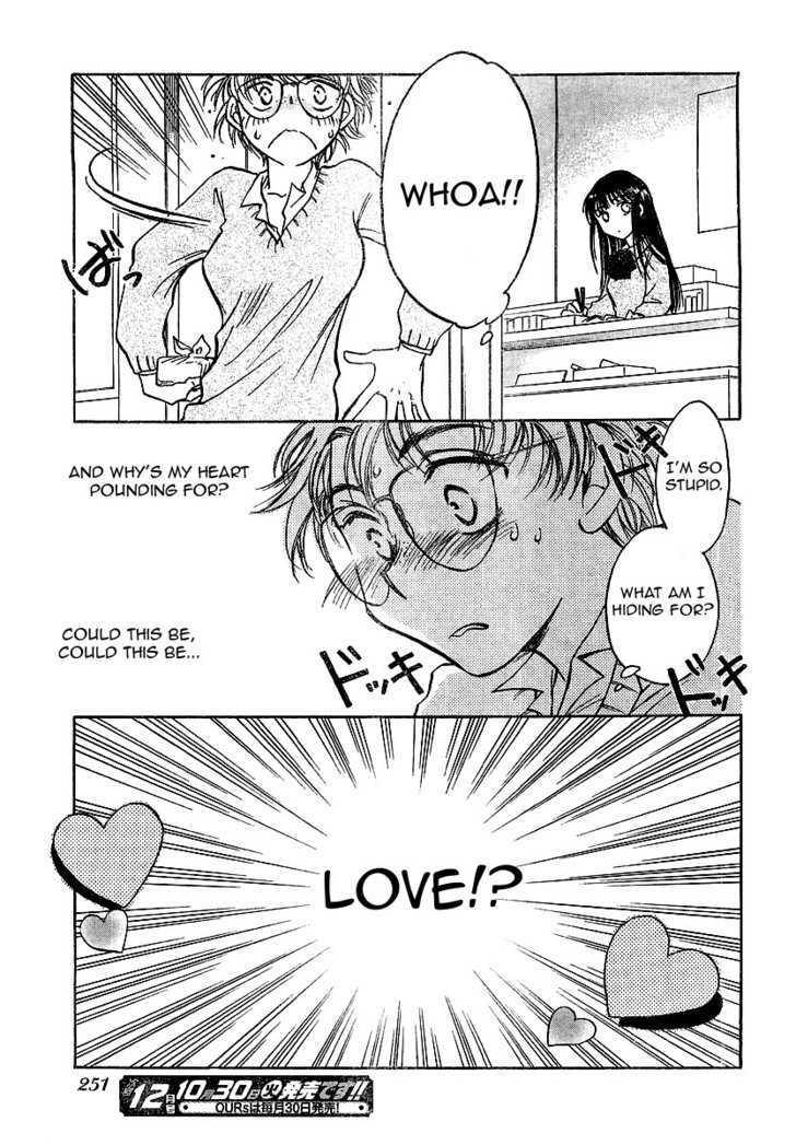 Sugar Wa Otoshigoro Chapter 2 #9