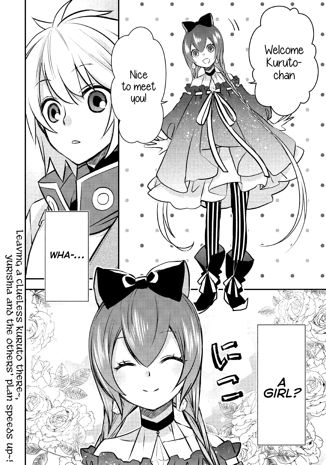 Kanchigai No Atelier Meister Chapter 12 #23