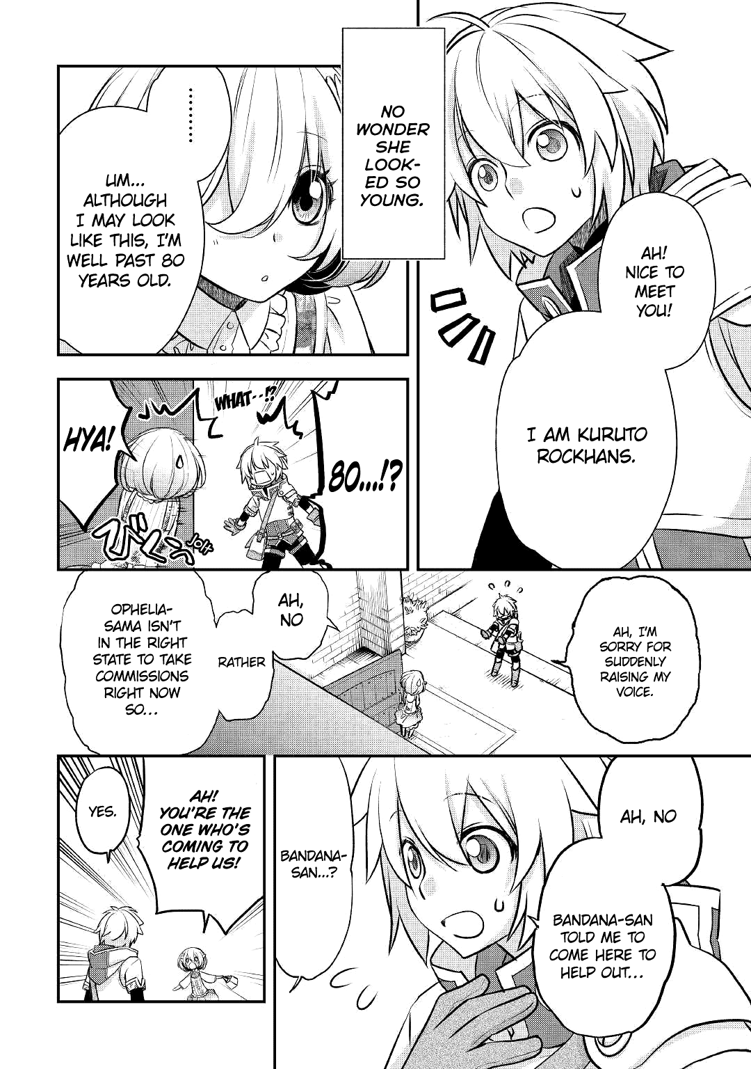 Kanchigai No Atelier Meister Chapter 4 #19