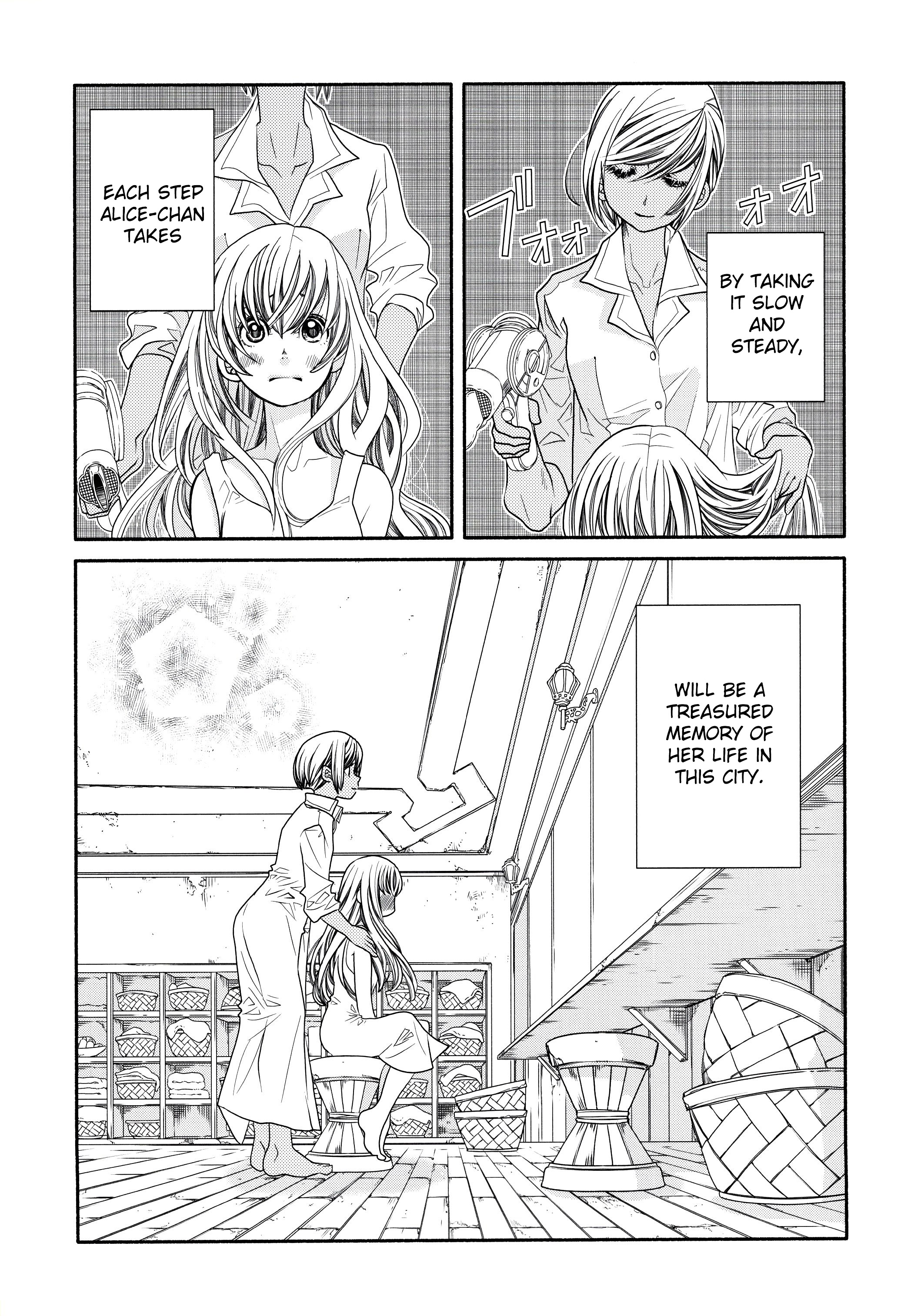 Aria Chapter 60.2 #24