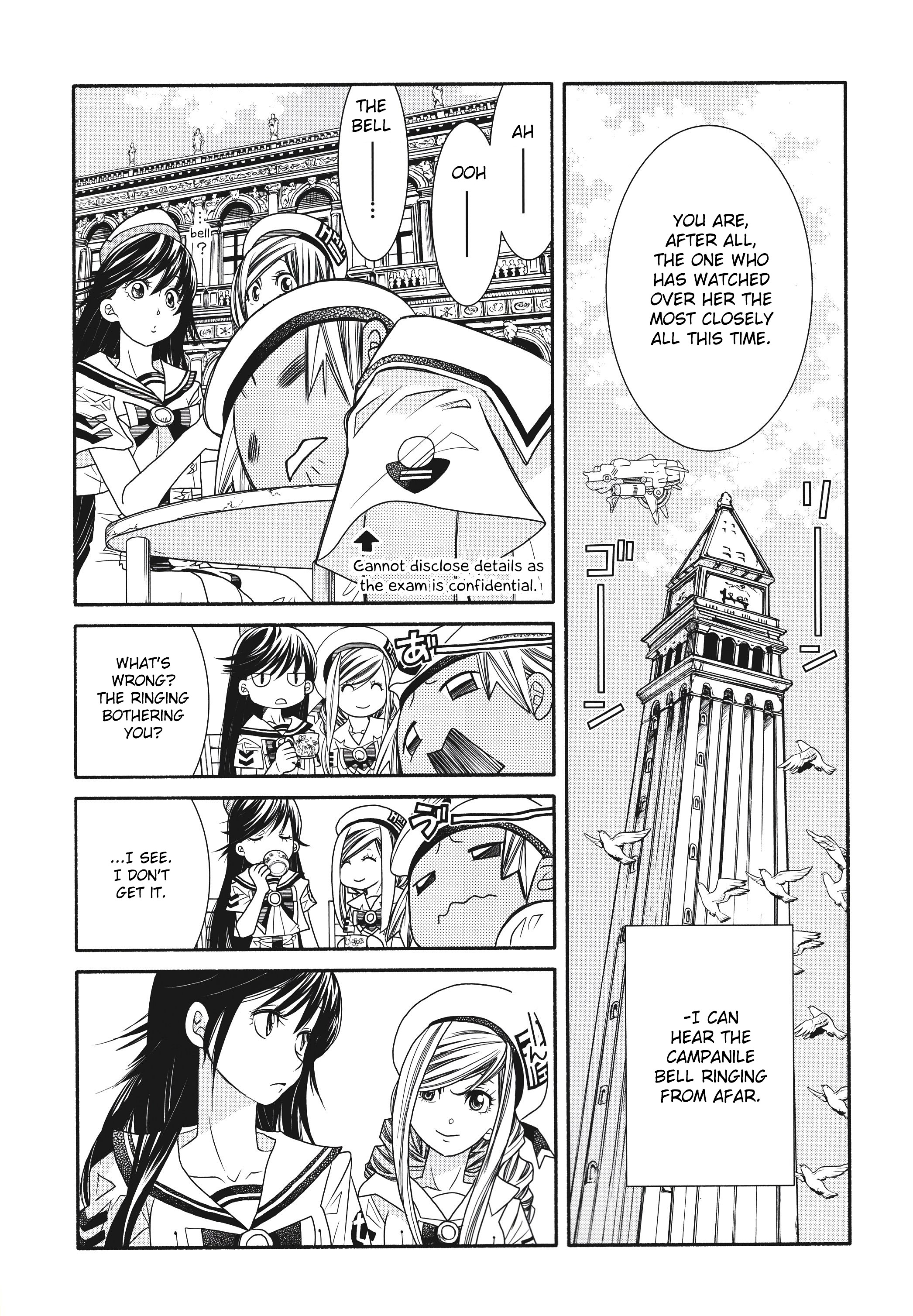 Aria Chapter 60.2 #30