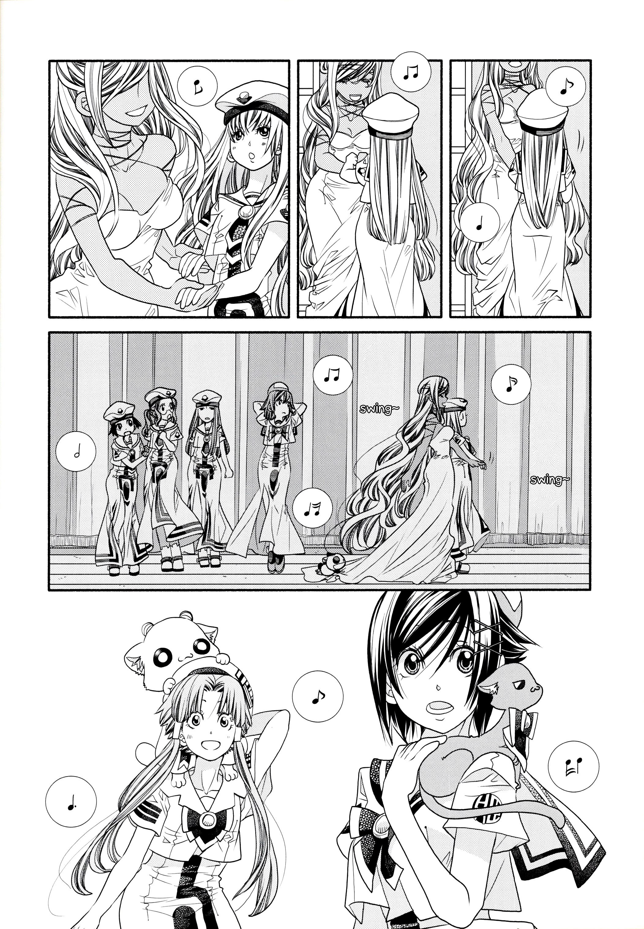 Aria Chapter 60.2 #54