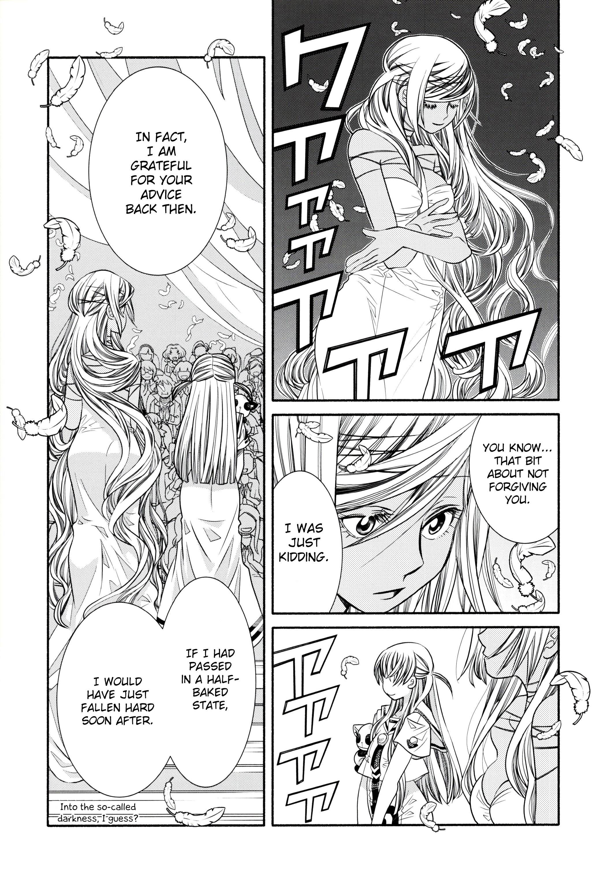 Aria Chapter 60.2 #60