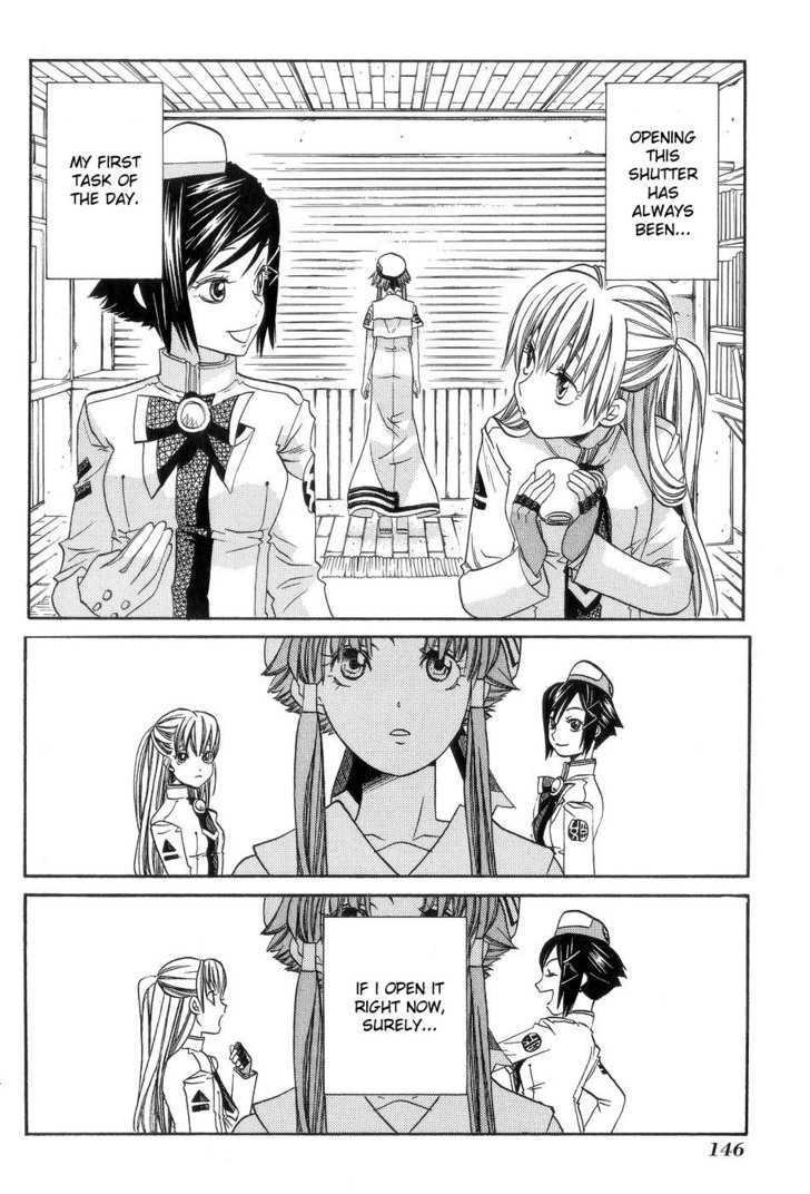 Aria Chapter 60 #20