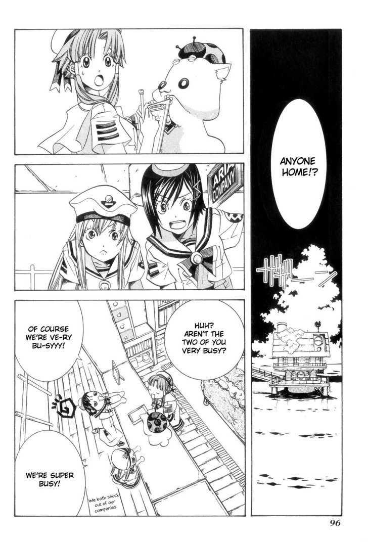 Aria Chapter 59 #6