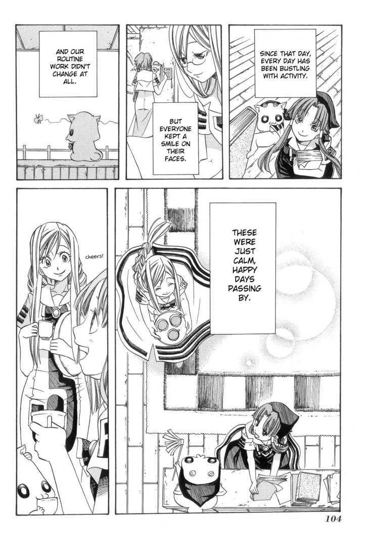 Aria Chapter 59 #14