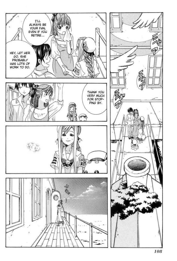 Aria Chapter 59 #18