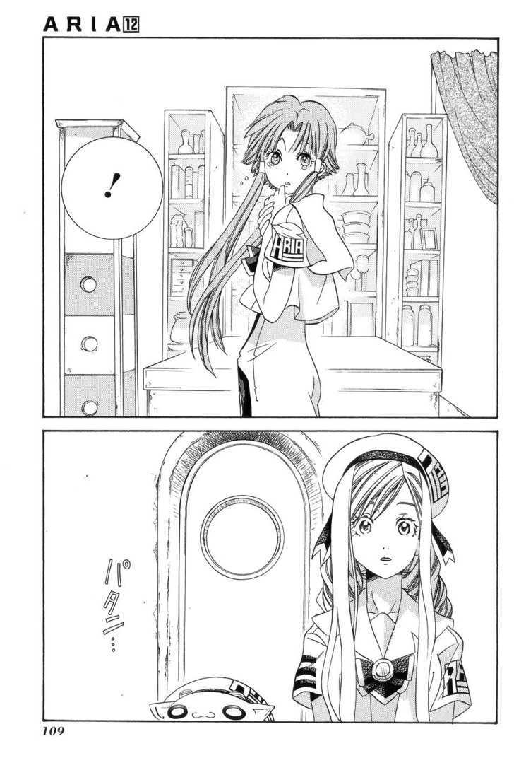 Aria Chapter 59 #19