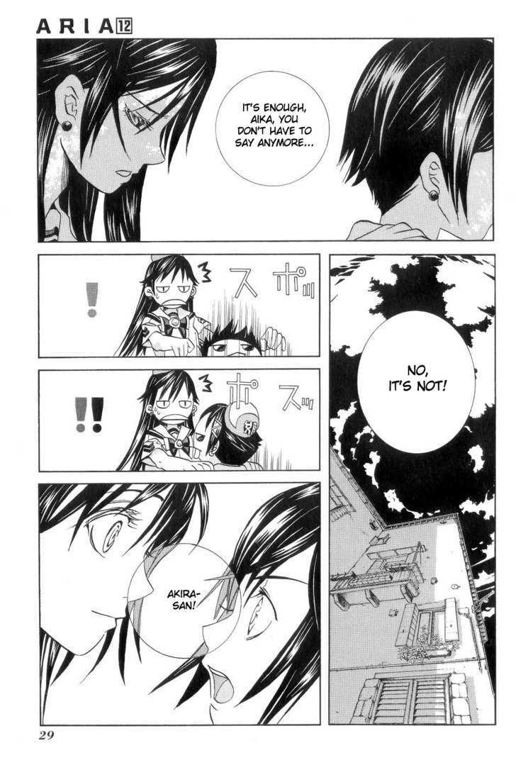 Aria Chapter 57 #10