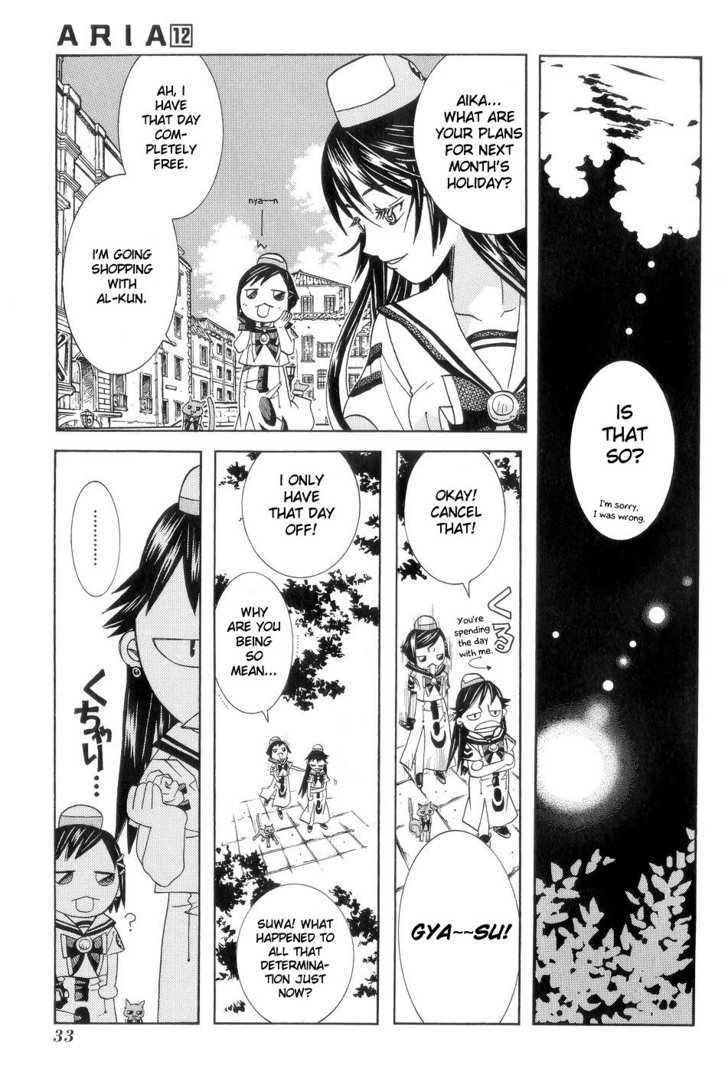 Aria Chapter 57 #14