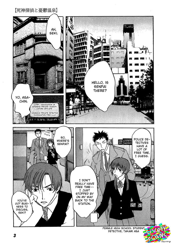 Shinigami Tantei To Yuuutsu Onsen Chapter 1 #7