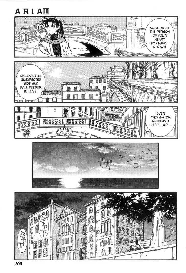 Aria Chapter 50.5 #7