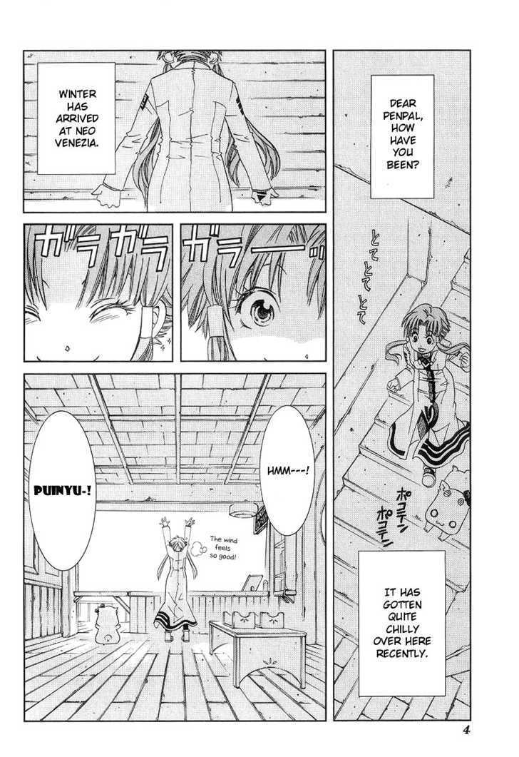 Aria Chapter 46 #2