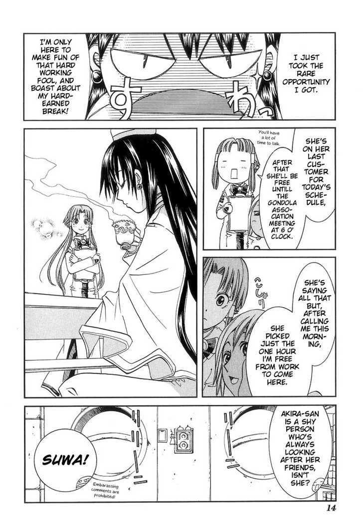Aria Chapter 46 #12