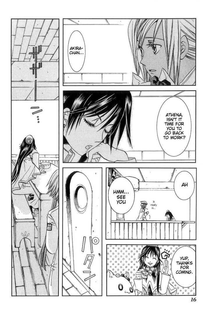 Aria Chapter 46 #14