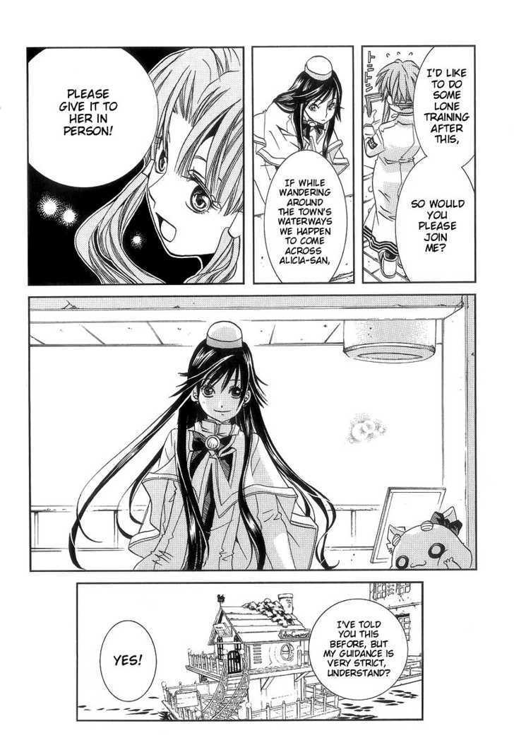 Aria Chapter 46 #16